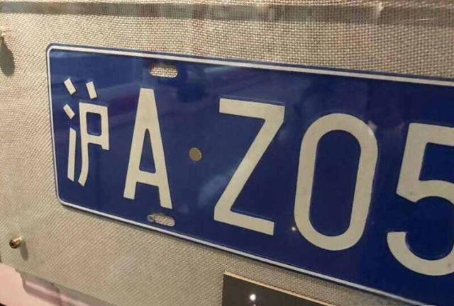 沪牌出租多少钱一个月?沪牌车出租给神州出租划算吗-