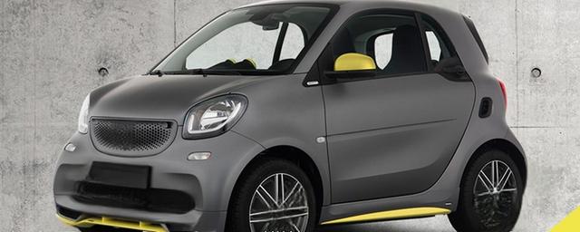 奔驰Smart多少钱一辆-