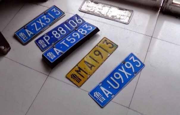 鲁A到鲁Z分别是哪些市的车牌号?鲁ABCDEFG分别是什么城市-