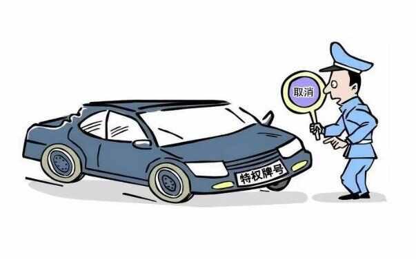 鲁A到鲁Z分别是哪些市的车牌号?鲁ABCDEFG分别是什么城市-