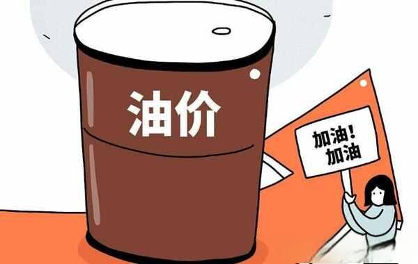 一吨汽油等于多少升?一吨汽油等于多少钱-