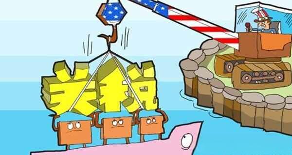 汽车关税是怎么算的？汽车关税是多少钱-