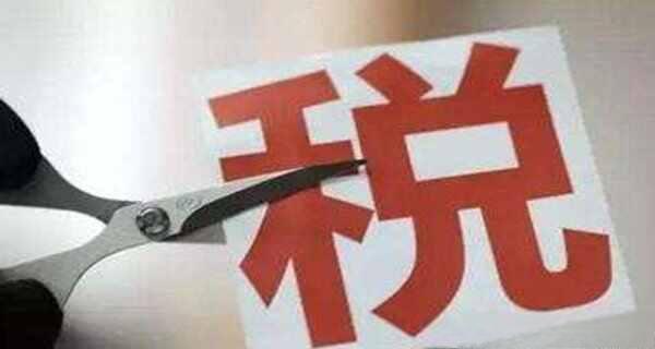 汽车关税是怎么算的？汽车关税是多少钱-