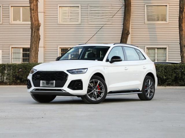 奥迪Q5L2025款5座最低价格是多少钱？奥迪Q5L裸车价-