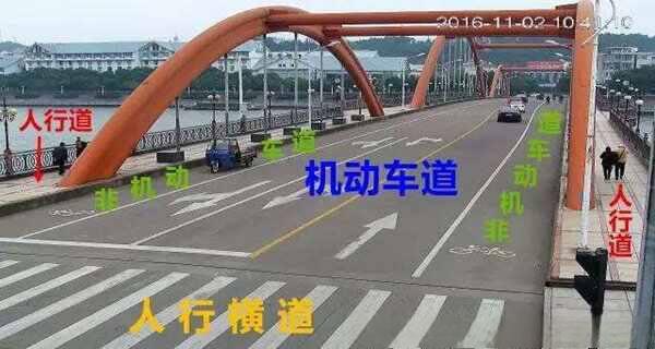 一条车道宽度一般多少米-