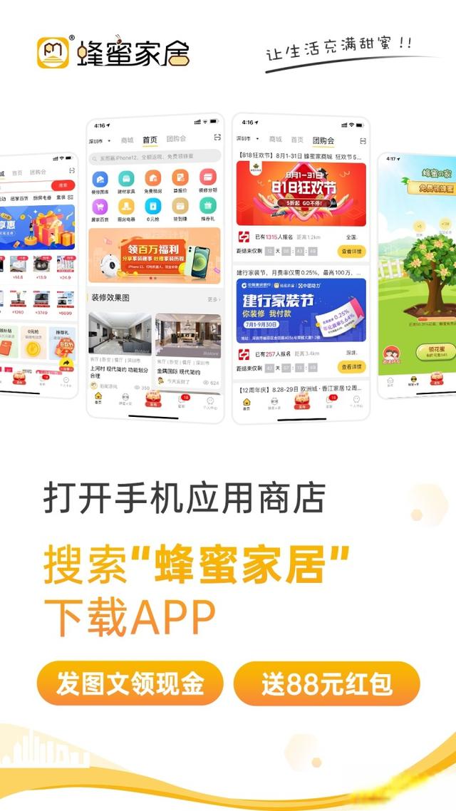 防紫外线玻璃贴膜有用吗?玻璃贴膜价格大概多少-