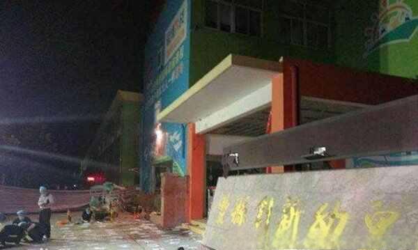 江苏一幼儿园爆炸,8死65伤,哪个魔鬼制造的事故?-