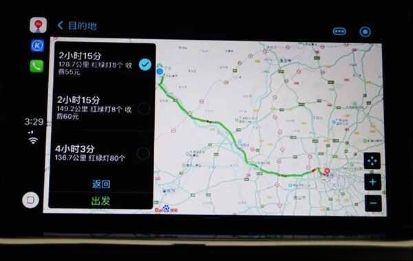 哪个地图导航最好用最准确?现在导航用什么导航最准最好-