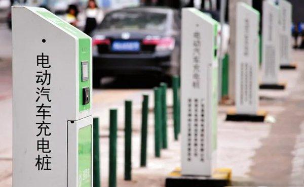 电动汽车充一次电多少钱？充电桩充电收费标准-