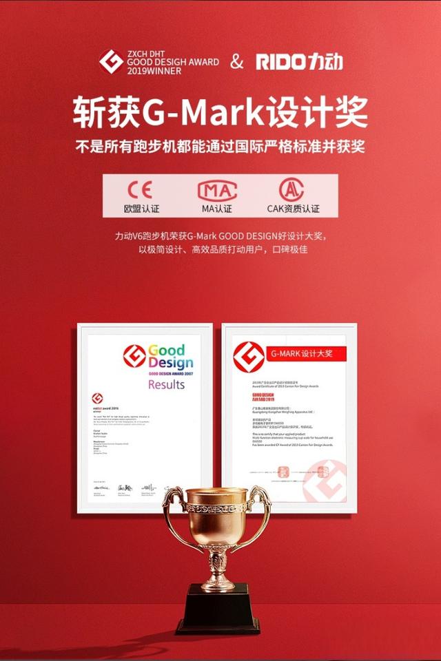 家用动感单车价格是多少家用动感单车一般要多少钱一台-