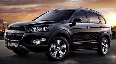 雪佛兰科帕奇的性能怎么样，多少钱值得购买吗？-