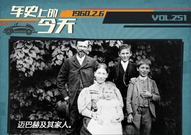 迈巴赫62s多少钱一辆，迈巴赫62s全球有几辆-