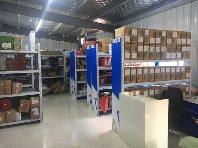 开一家菜鸟驿站需要哪些手续，启动资金大概需要多少钱，求问？-