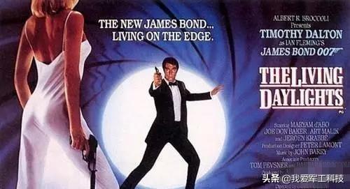 克格勃绝密档案（曾让世界胆寒的秘密组织）(4)