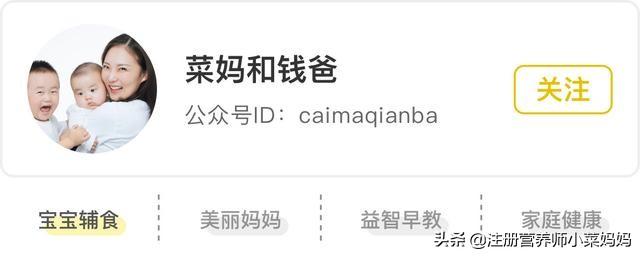 常用食用油都有哪些（全家人都应该知道的）(1)