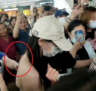 ​咸猪手事件：揭开娱乐圈女性权益保护的“伤疤”