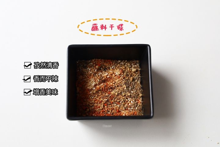 烤肉调料配方大全(分享3种超好吃的秘制烤肉调料配方)