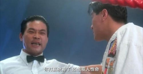 奔雷手是干什么的？奔雷首饰-第1张图片-