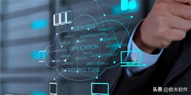 仓库管理用什么软件好（库房管理用什么软件好）(1)