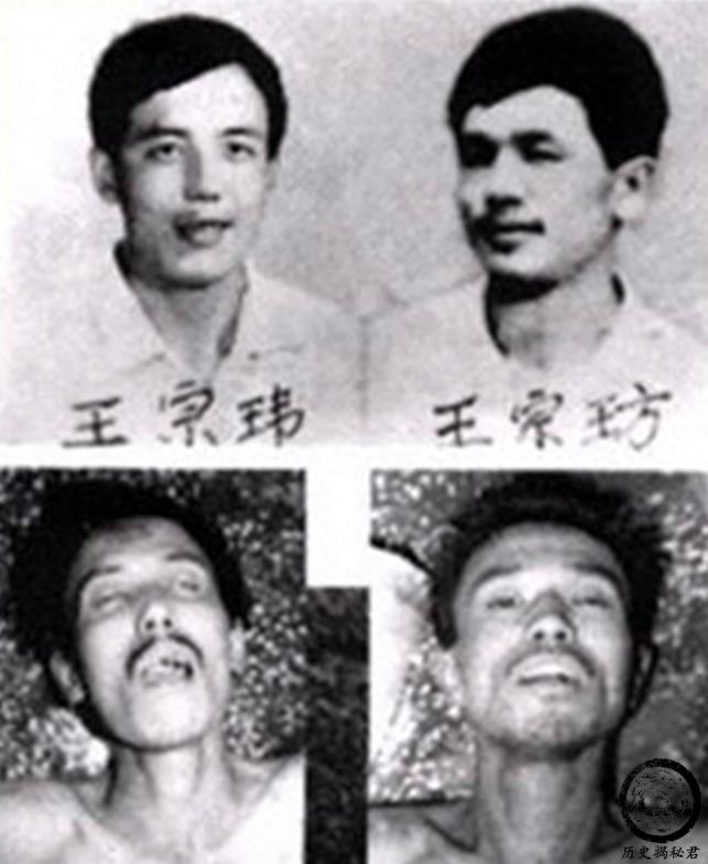 建国以来的十大悍匪老照片：个个心狠手辣，图2是刘华强原型人物