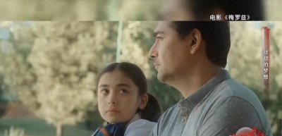 ​痛心！女歌手诗琳猝逝，年仅20岁，央视华侨春晚后台花絮成绝唱