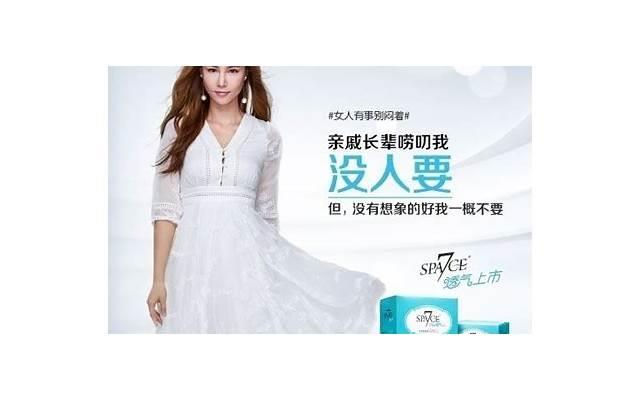 情人节礼物送女朋友 情人节礼物送女朋友又实惠又浪漫 情人节礼物送女朋友 情人节礼物送女朋友又实惠又浪漫