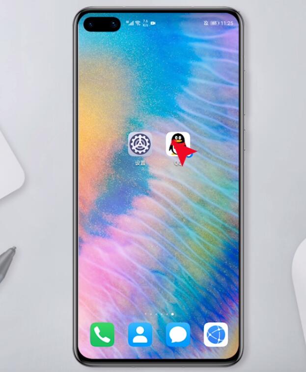 怎么申请qq号码和密码_qq号如何注册的教程 怎么申请qq号码和密码_qq号如何注册的教程