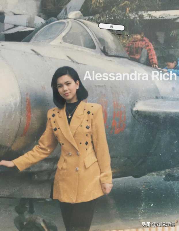 沈梦辰原来的样子(沈梦辰晒旧照庆母亲节)