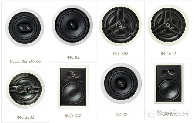 heco音箱有几个系列(分享走在时代最前沿)(19)