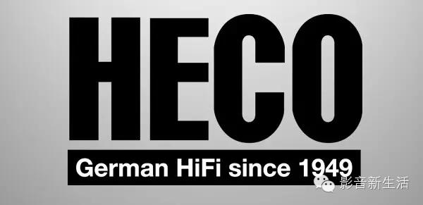 heco音箱有几个系列(分享走在时代最前沿)(1)