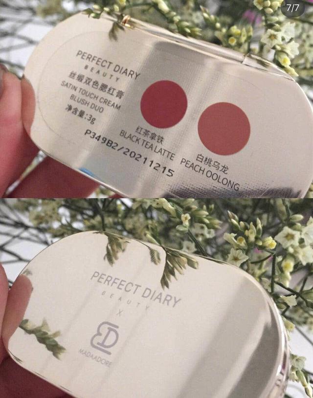 腮红膏哪个好用又持久不掉色（腮红膏它的优点是与肌肤更贴合）(30)