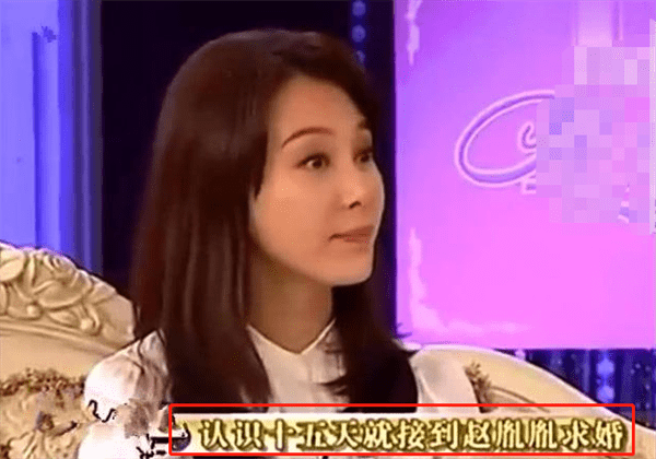 演员陈数的第一任老公是谁(陈数的感情史)