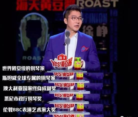 演员陈数的第一任老公是谁(陈数的感情史)