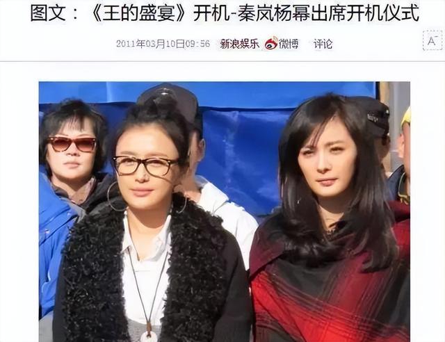 杜江霍思燕近期合影(京圈富婆霍思燕)(30)