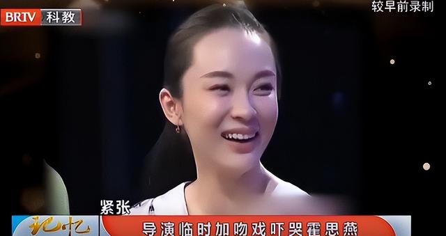 杜江霍思燕近期合影(京圈富婆霍思燕)(5)