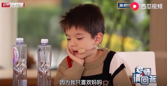 杜江霍思燕近期合影(京圈富婆霍思燕)(38)