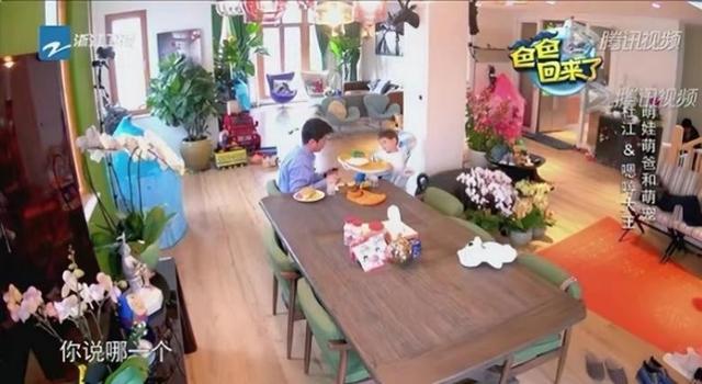 杜江霍思燕近期合影(京圈富婆霍思燕)(43)