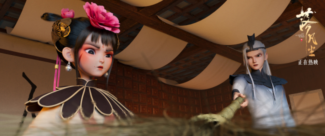 《落凡尘》今日公映 以传统文化为魂造就口碑爆款