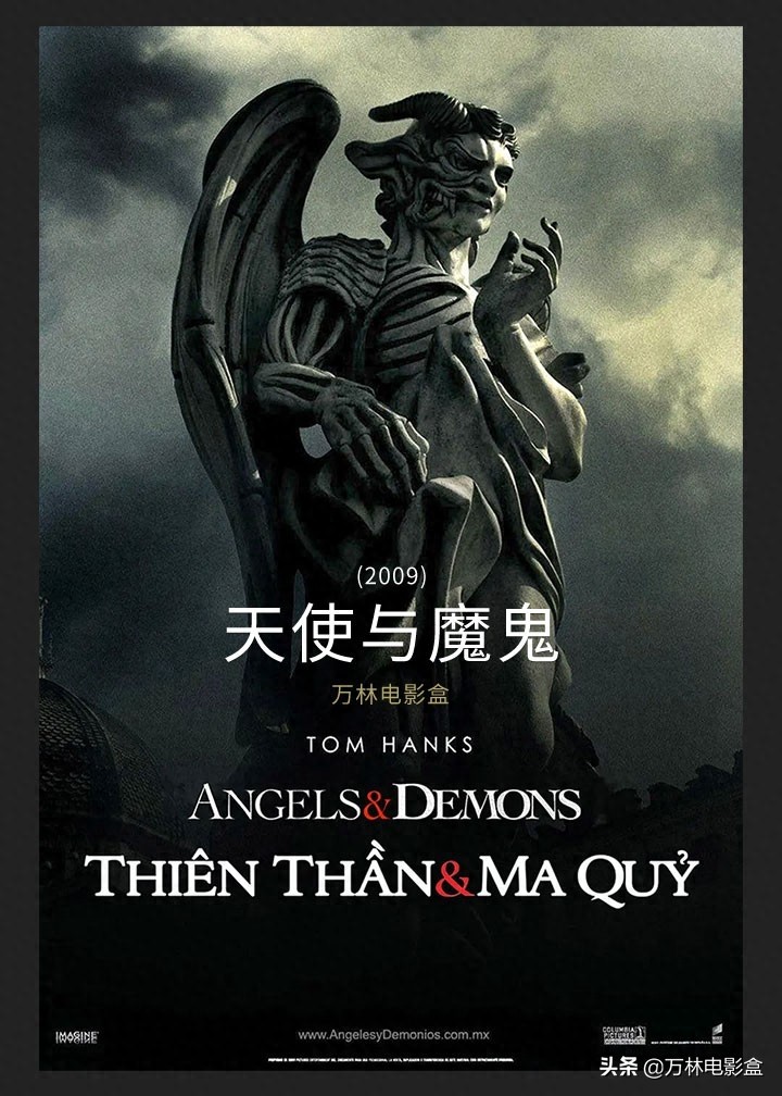 好电影推荐：影星汤姆·汉克斯经典电影集锦 你都看过了吗？