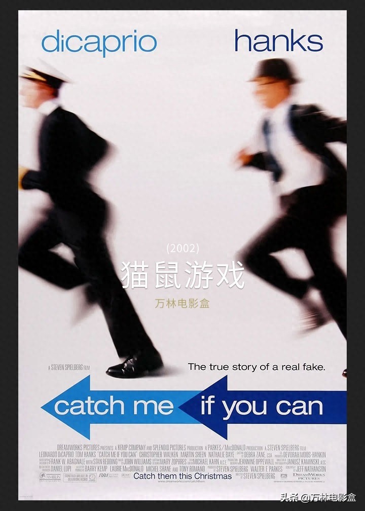 好电影推荐：影星汤姆·汉克斯经典电影集锦 你都看过了吗？