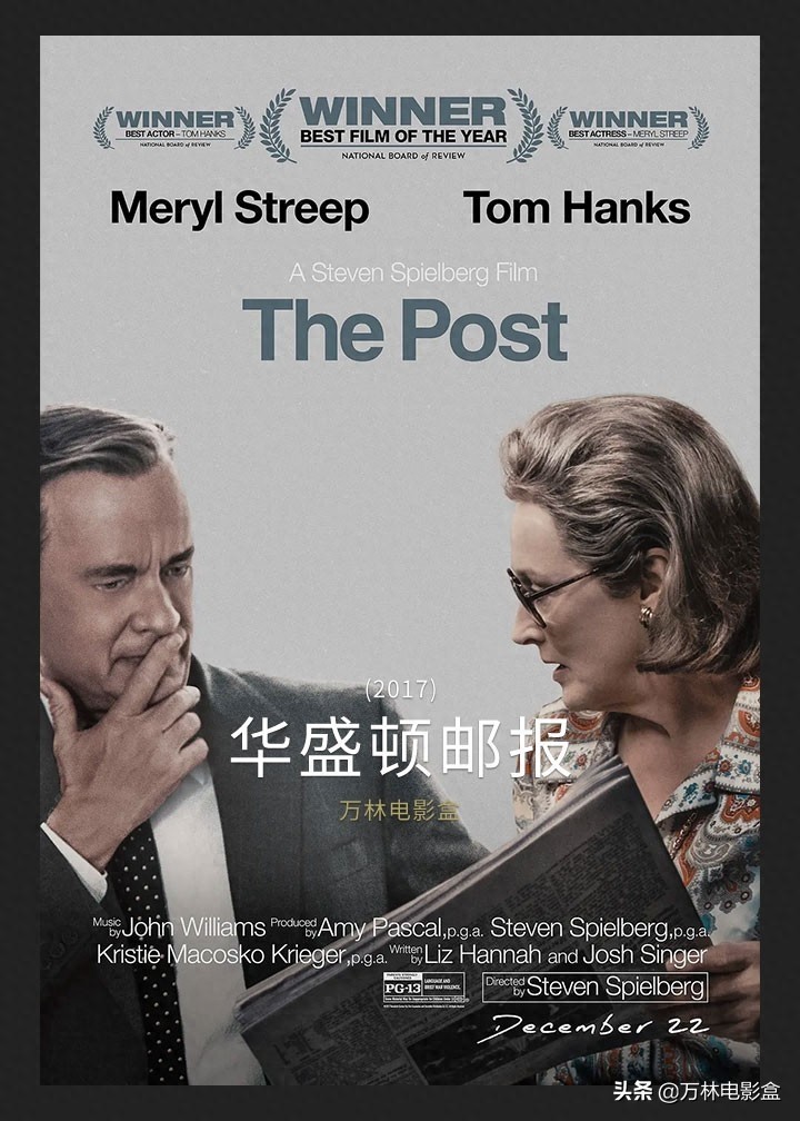 好电影推荐：影星汤姆·汉克斯经典电影集锦 你都看过了吗？