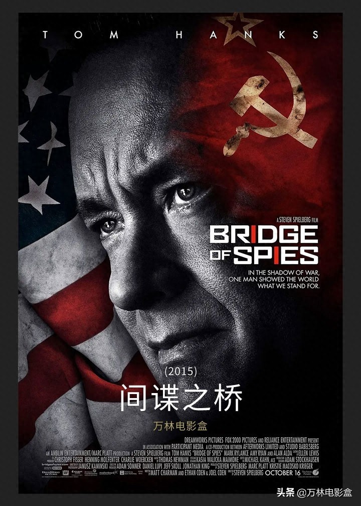 好电影推荐：影星汤姆·汉克斯经典电影集锦 你都看过了吗？