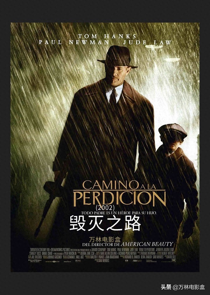 好电影推荐：影星汤姆·汉克斯经典电影集锦 你都看过了吗？