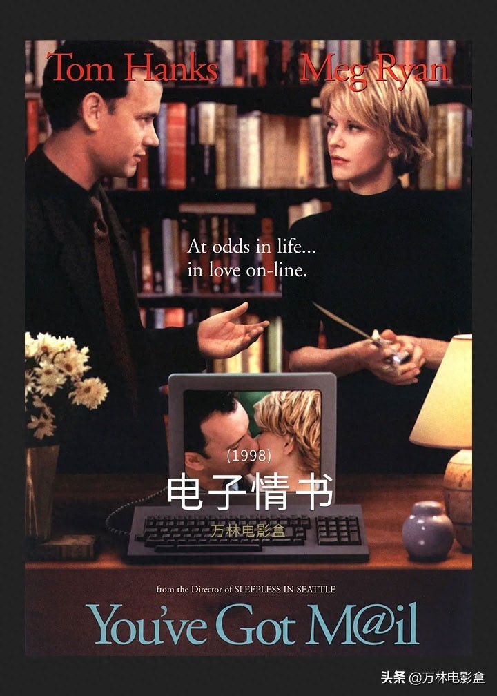 好电影推荐：影星汤姆·汉克斯经典电影集锦 你都看过了吗？