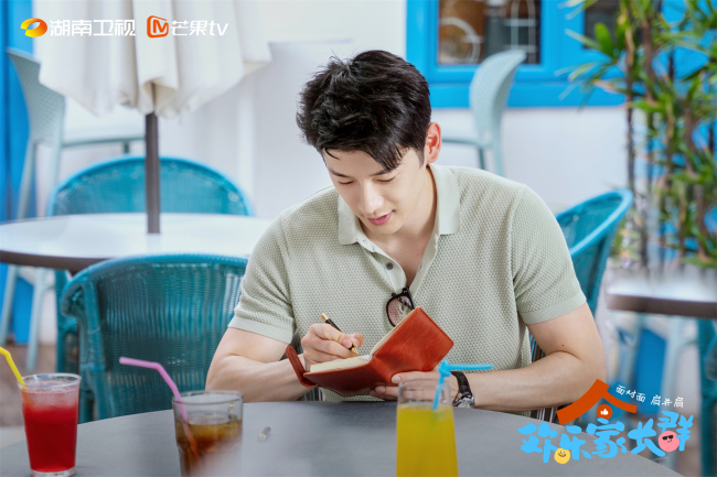 电视剧《欢乐家长群》携艺术质感“暖愈”收官