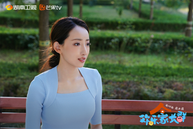 电视剧《欢乐家长群》携艺术质感“暖愈”收官