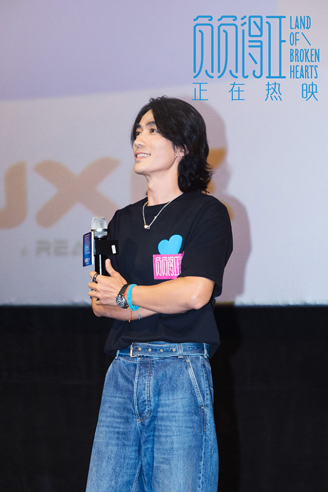 电影《负负得正》全国路演武汉站 朱一龙邱天诠释角色彼此治愈