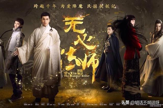 回忆我们儿时那些经典的影视（唐人影视的经典电视剧电影盘点）(41)