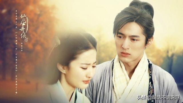 回忆我们儿时那些经典的影视（唐人影视的经典电视剧电影盘点）(3)