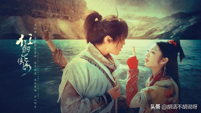 回忆我们儿时那些经典的影视（唐人影视的经典电视剧电影盘点）(19)